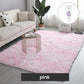 🔥 Gradient Color Plush Floor Mat