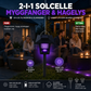 🦟 BEGRENSET TID – 50 % RABATT! Dobbel funksjon: mygglampe med lys – intelligent styring vanntett og støtsikker🔥💡