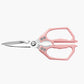 💥 50% rabatt! 🔪 Multifunksjonell kjøkkensaks i rustfritt stål – skarpe kniver, ergonomisk håndtak, flaskeåpner og nøtteknekker. 23,5×10 cm. 6 farger: sølv, gull, lilla, rosa, rød, svart 🌈